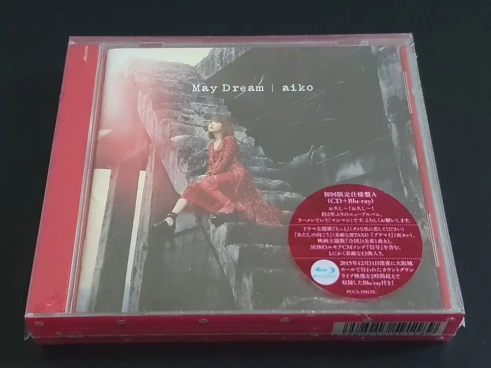 신품미개봉 aiko 아이코 앨범 May Dream (CD+Blu-ray)